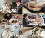 ‘백반기행’ 고두심 “49년차 배우, 멜로물 한 번도 못 찍어”[오늘TV]