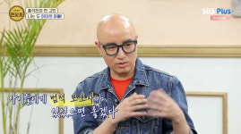 ‘쩐당포’ 홍석천 “두 조카 입양 이유? 법적 보호자 되고 싶었다”