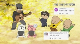 ‘추억의 검정고무신’ 역대 레전드 댓글모음 MV 공개 “최고의 애니 오프닝곡”