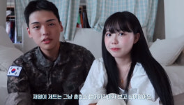 ‘홍영기 남편’ 이세용 “군대에서 아들 재원·제트가 너무 보고 싶었다”