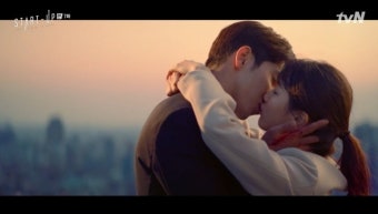 ‘스타트업’ 수지, 엄효섭 응징한 남주혁에 먼저 키스 ‘달달’ (종합)