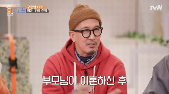 김송, 서희원 추모 속 구준엽 위로 요청 에 마음 아프다 (83자)
