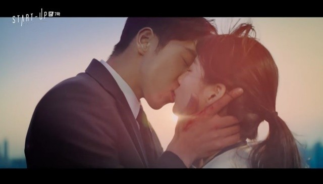 JYP 다현, 배우 데뷔 도전하며 수지 키스신과 관련 걱정 고민 중
