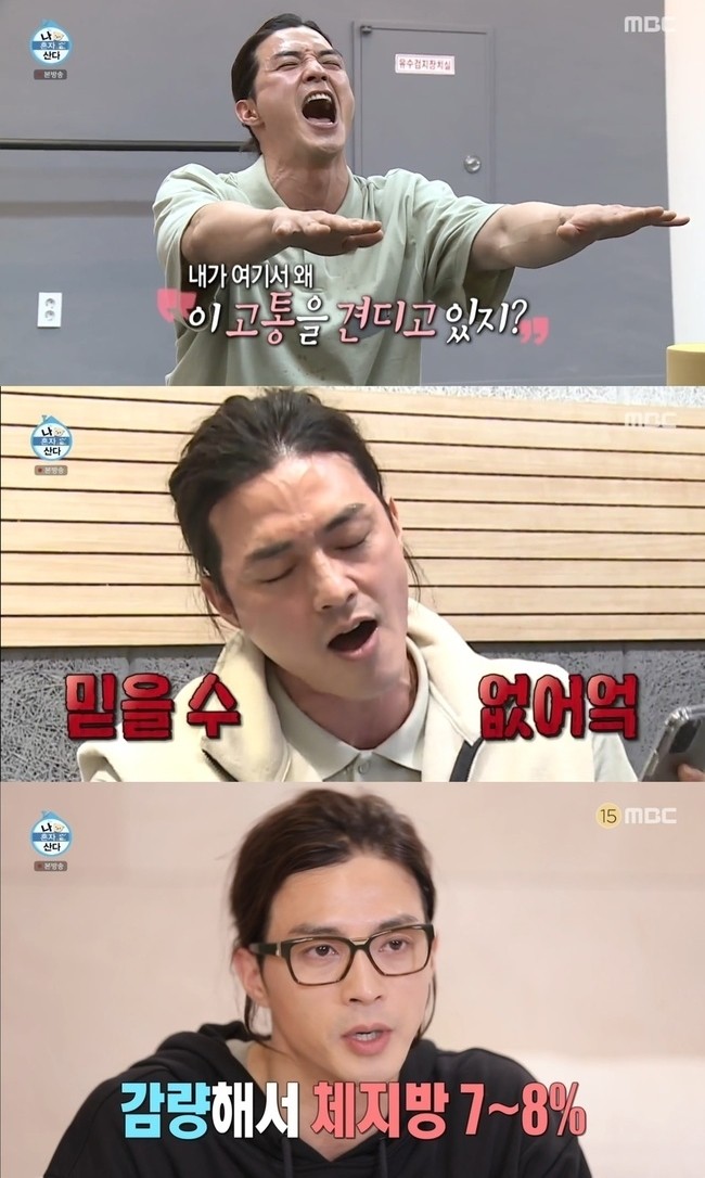 나혼산 무지개 하계 수련회 2탄 예고… 상상 초월 장기자랑‧이주승 감독 변신·전현무 변신 예고