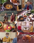 ‘백반기행’ 박근형 “방송국서 쫓겨난 흑역사 있다”[오늘TV]