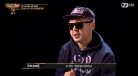 주비트레인 “코로나19 못 견디고 식당 폐업, 멘붕”(쇼미9)