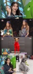 ‘동물농장’ 여자친구 소원 “강아지 패션 무심해, 반려견 먼지에 미안”
