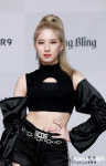 블링블링 차주현, 빠져도는 비주얼[포토엔HD]
