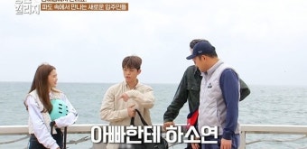 ‘땅만’ 김구라-그리, 부자 캐릭터 넘어 예능 듀오 등극할까 [TV와치]