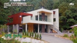 백종원→다니엘 헤니 다녀간 가평 집 “부엌 3개 입소문난 촬영 맛집”(서울집)[어제TV]