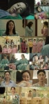 종영까지 2회 ‘산후조리원’ 과몰입 부르는 명대사 복습하기
