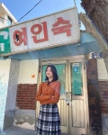 우혜림 “과거 미인상이라는 말 웃프다” 이렇게 예쁜데 누가?