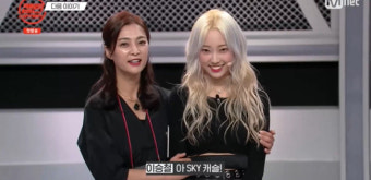 염정아 동생 염정연, 딸과 함께 ‘캡틴’ 예고 등장‥20여년만 방송 출연