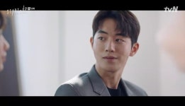 ‘스타트업’ 수지♥남주혁 30억 인수 계약, 삼산텍 공중분해 위기 (종합)