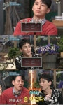 샤이니 키 “한해 ‘놀토’ 재고정, 감사하게 생각해야 돼” 농담[결정적장면]