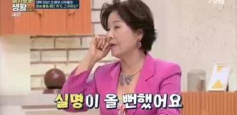 선우용여 “뇌경색 오기 전 실명 올 뻔…눈에서 먹물 터지는 느낌 나”(슬기로운 생활)