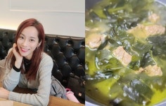 조민아, ♥남편 위해 새벽부터 수라상 “입덧 때문에 울렁” [SNS★컷]