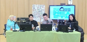 ‘컬투쇼’ 홍윤화 “문세윤, 개그계의 조진웅…덩치 있는데 섹시해”