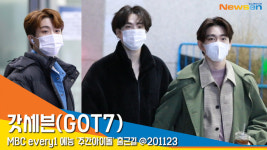 갓세븐(GOT7) 진영X영재X유겸, ‘미용실 동기 삼총사’ [뉴스엔TV]