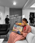 엄지원→박하선 ‘산후조리원’ 종영에 아쉬움 가득