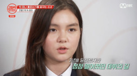 ‘K팝스타6’ 출신 한별 “YG에서 3년 연습, 몇 달 전 회사 나와”(캡틴)