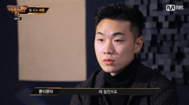 ‘쇼미9’ 쿤디판다, 5년 절친 디젤과 디스 배틀 “외모도 내가 위” 자극