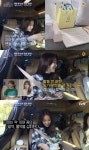 ‘온앤오프’ 이지아 ‘펜트하우스’ 촬영전 10여종 약 원샷