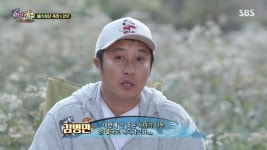 ‘정글의 법칙’ 김병만 이런 모습 처음이야, 배스 사냥 실패에 “화 났다”