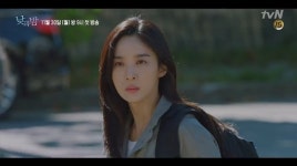 ‘낮과 밤’ 여성은 왜 항상 성범죄 피해자가 될까 [TV와치]