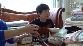 신정환, 윤종신→솔비 내레이션 응원에도 10대 인지도 굴욕(신정환장)