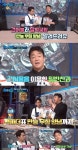 ‘백파더’ 건어물 밑반찬 종합 선물세트, 만능 무침 양념 공개[오늘TV]