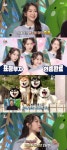 ‘동물농장’ 오마이걸 지호 “언니 셋 남동생 하나, 부모님 관심 전쟁도”
