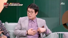최양락 “세신사에 때 밀다 젖꼭지 반 떨어져, 따지니 끼워주려 하더라”(1호가)