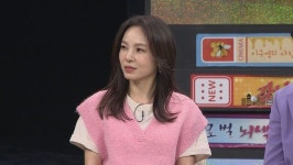 ‘비스’ 왁스 “절친 진이한과 안부 대신 서로의 양기, 음기 챙겨”
