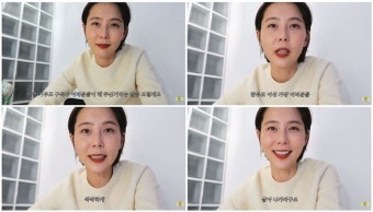 김나영, 한부모여성 가정 생계비 지원 5천만원 기부(공식)
