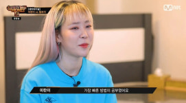 미란이 “중학교 때 집 빨간딱지, 현실 바꾸려 공부해 이대 합격”(쇼미9)