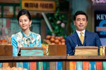 ‘놀토’ 류승룡 “스무살 신동엽, 아무리 화나도 웃음 승화시키는 천재였다”