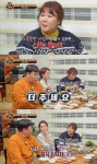 ‘맛있는 녀석들’ 김민경, 오정연에게 “뚱뚱한 사람들과 있으면 살 옮아” 경고