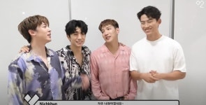 2PM, 소속사는 달라도 여전히 ‘찐’ 의리 과시하는 그들 [스타와치]