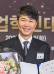 아이패밀리SC 김태욱 대표 ‘한국유통대상’ 장관 표창…정부포상 5관왕