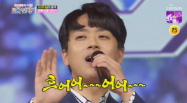 ‘트롯연대기’ 이찬원 ‘진또배기’ 재조명 “찬또배기 될 줄 아무도 몰라”