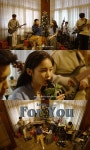 이하이X크러쉬, 믿고 듣는 조합 통했다 ‘For You’ 음원차트 1위