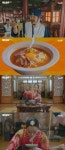 ‘철인왕후’ 신혜선, 수라간 접수 해장라면 개발 ‘삼향라면’ [결정적장면]