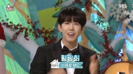 ‘동물농장 1000회’ 광희 “MC 경쟁률 엄청나, 장영란법(?) 맞춰 선물 준비”