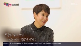 박혜경 “신곡 ‘Rainbow’ 작업 당시 여성 사우나에서 생활”(백투더)