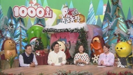 ‘동물농장’ 목소리 안지환 성우, 1000회 특집 스페셜 MC 출격