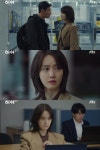 ‘허쉬’ 윤아, 기자 되라며 부서 이동 추진하는 황정민에 분노 “무슨 자격으로?”