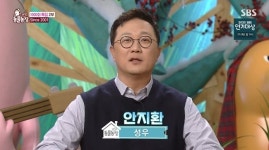 ‘동물농장 1000회’ 성우 안지환 “조류 공포증 있어, VCR 못 본다”