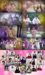‘KBS 연기대상’ 이민정 이상엽→이상이 이초희, 안방극장 커플 총출동