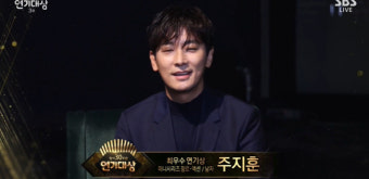 주지훈 김서형, 최우수연기상 “힘 합쳐 위기 극복하자”[2020 SBS 연기대상]
